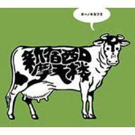 【中古】CD オーノキヨフミ, ビンセント; Th 新宿西口摩天楼 /00110