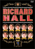 楽天市場】リチャードホール dvd 全巻の通販
