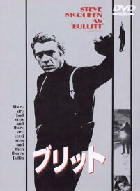 【中古】DVD DVD ブリット WTB01029 未開封 /00110