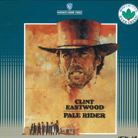 【中古】LASERDISC Movie ペイルライダー NJEL11475 /00600