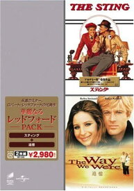 【中古】2discs Movie 華麗なるレッドフォード パック「スティング」「追憶」 /00200