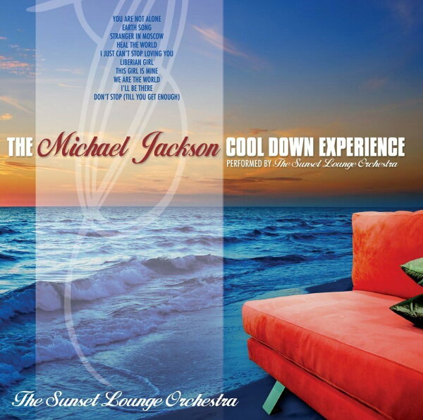 【中古】CD Sunset Lounge Orchestra Michael Jackson Cool Down Experience  KRB83702  /00110