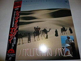 【中古】2discs LASERDISC Movie シェルタリング スカイ /01400