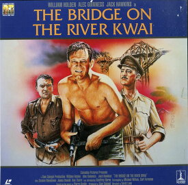 【中古】2discs LASERDISC Movie 戦場にかける橋〈ワイド〉 /01000