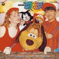 【中古】CD 英語の歌(教材用), Croi Marie M NHK 英語であそぼ COCC12261 /00110