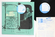 【中古】LP Art Blakey Quintet A Night At Birdland 2 BLP1522 BLUE NOTE Japan Vinyl /00260