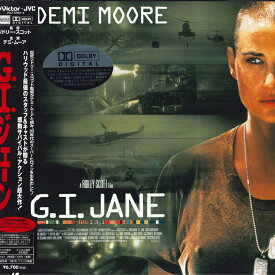 【中古】2discs LASERDISC 洋画 G.i.ジェーン JVLF670012 VICTOR