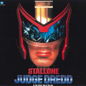 【中古】LASERDISC Movie ジャッジドレッド PILF7338 TOWA