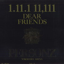 楽天市場】dvd 1.11.1 11,111 dear friends～personz yokohama arena 