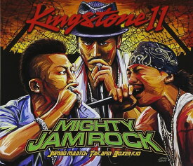 【中古】2CD MIGHTY JAM ROCK, BOXER KID, JUMBO MAATCH, TAKAFIN, TAK-Z, PETER MAN; BIG BEAR KINGSTONE 11(DVD付) MJRS002 Mighty Jam Rock Records /00220