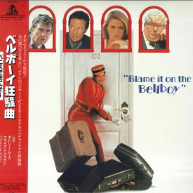 【中古】LASERDISC マーク・ハーマン ベルボーイ狂騒曲 ベニスで死にそ- PILF1614 /00600