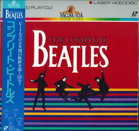 【中古】LASERDISC ビートルズ コンプリート・ビートルズ G98M5546 PONY CANYON /00600