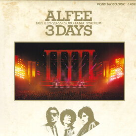 【中古】LASERDISC アルフィー Alfee 3 days 1985.8.27 28 29 Yokohama STADIUM G78M0074 PONY /00600