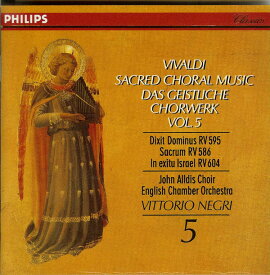 【中古】欧CD Antonio Vivaldi - John Alldis Choir - English Chamber Orchestra, Vittorio Negri Sacred Choral Music / Das Geistliche Chorwerk ? Vol. 5 4206522 Philips /00110