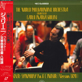 【中古】LASERDISC ジュリーニ ブルックナー 交響曲第8番 A78L3002 NEC /00600