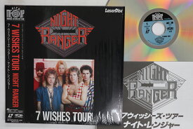 【中古】LASERDISC Night Ranger 7 Wishes Tour SM0373335 LASERDISC CORPORATIO /00600