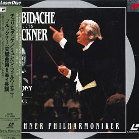 【中古】LASERDISC Sergiu Celibidache Bruckner Symphonie Nr.6 A Dur NONE SONY /00600