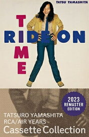 【新品】Cassette 山下達郎 RIDE ON TIME (完全生産限定盤) BVTL3 Ariola 未開封 /00110