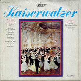 【中古】LP Richard Muller-Lampertz Dirigi Kaiserwalzer E347 Europa /00260