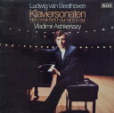 【中古】LP Ludwig van Beethoven , Vladimi Klaviersonaten Nr. 5 C-moll Nr. 6 F-dur Nr. 15 642282AW Decca /00260