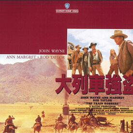 【中古】LASERDISC Movie, ジョン・ウェイン 大列車強盗 NJL11093 WARNER /00600