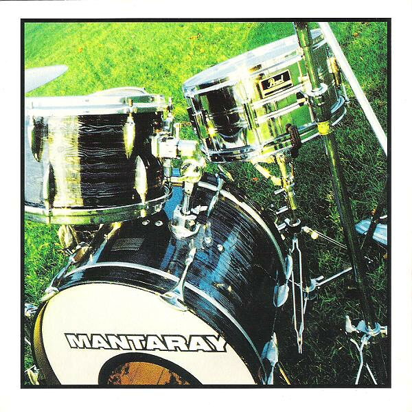 【中古】英7” Mantaray (2) I Dont Make Promises GOOD36 Dead Dead Good /00080