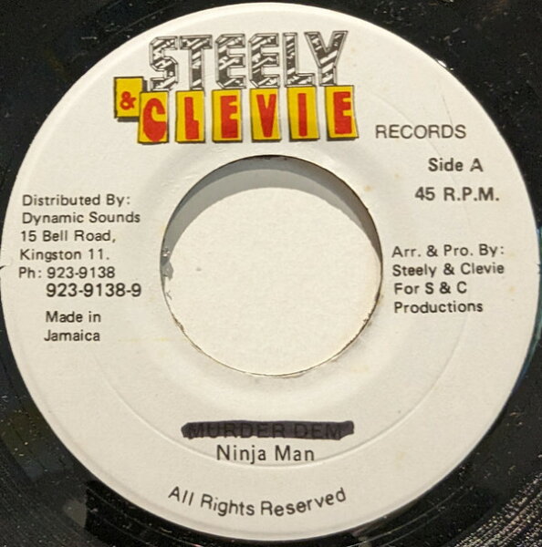 【中古】7” Ninjaman Hortical Don NONE Steely & Clevie Reco /00080