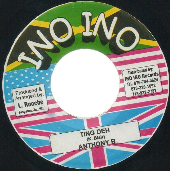【中古】7インチ Anthony B Ting Deh NONE Ino Ino Records