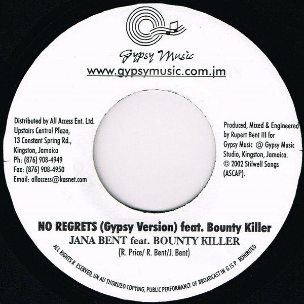 【中古】7インチ Jana Bent No Regrets  / You So Fine NONE Gypsy Music