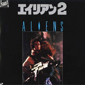 【中古】2discs LASERDISC 洋画 エイリアン 2 PILF1319 PIONEER /01400