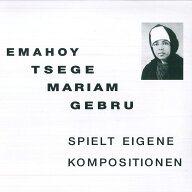 【新品】LP Emahoy Tsegue Maryam Guebrou Spielt Eigene Kompositionen MRP025 MISSISSIPPI /00260
