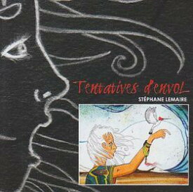 【中古】仏CD Lemaire, Stephane Tentatives Denvol DR8494 Dreaming 未開封 /00110