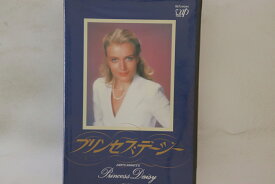 【中古】2xVHS Movie, リンゴ・スター プリンセス デージー 67277178 VAP /00600