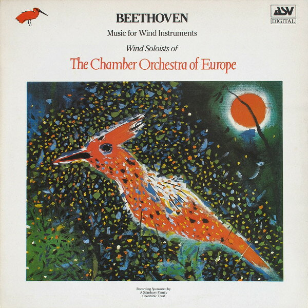 【中古】英LP Ludwig van Beethoven, Wind Sol Music For Wind Instruments COE807 ASV, COE Records /00260