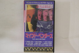 【中古】VHS Movie, バジル・ディアデン マインド・ベンダース W035V014 FUNAI /00300