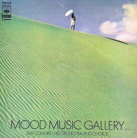 【中古】LP Ray Conniff / His Orchestra &amp; Mood Music Gallery SONX60331 CBS/SONY /00400