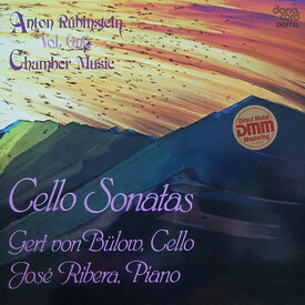 【中古】デンマークLP Anton Rubinstein, Gert Von Bul Anton Rubinstein Chamber Music Vol. 1 DACO229 DANACORD /00260