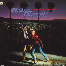 【中古】LASERDISC Movie 眠れぬ夜のために SF0781097 CIC VIDEO /00600
