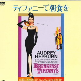 【中古】LASERDISC Movie, Audrey Hepburn ティファニーで朝食を SF0781005 CIC /00600