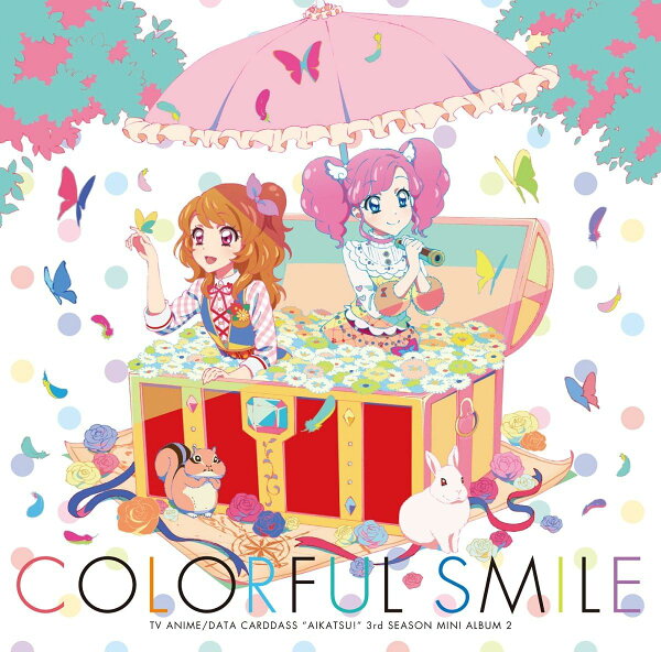 【中古】CD アニメ, アイカツ!, AIKATSU☆ST COLORFUL SMILE LACA15512 Lantis 未開封 /00110