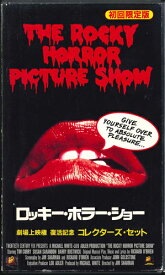 【中古】VHS VHS ロッキー・ホラー・ショー 初回限定版 劇場上映権復活 FXVS1974 20TH CENTURY FOX