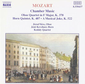 【中古】CD Jozsef Kiss, Jeno Kevehazi, Ko モーツァルト:ホルン・ヴァイオ 8550437 ナクソス・ジャパン（ /00110