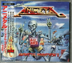 【中古】2discs CD アニメタル アニメタルマラソン 2 SRCL42001 （株）ソニー・ミュー /00110