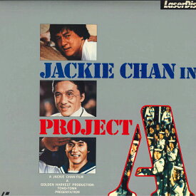 【中古】LASERDISC ジャッキー・チェン プロジェクト A FY10324TT PARAGON /00600