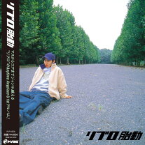 楽天市場】リブロ cd 胎動の通販