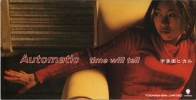 【中古】CD 宇多田ヒカル, 西平彰, 磯村淳; Automatic/time will tell TODT5242 Eastworld /00110
