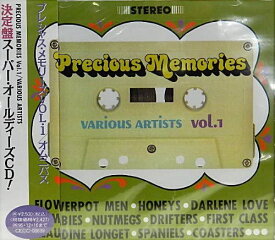 【中古】CD オムニバス, ハニーズ, ゾンビー プレシャス・メモリーズVol.1 /00110