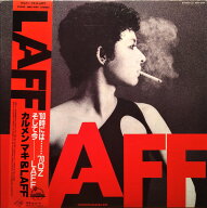 【中古】LP カルメンマキ Laff MKF1064 KITTY /00260