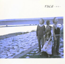 【中古】CD ruca; 知絵 無常 /00110