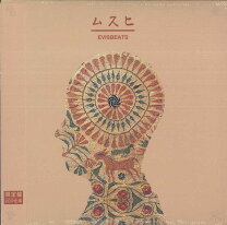 楽天市場】ムスヒ evisbeatsの通販